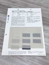 50505 Kazeori® بولي/قطن بنمط دوبي من نسج لينو عالي الالتواء (مادة شديدة التهوية)[نسيج / قماش] VANCET صور إضافية