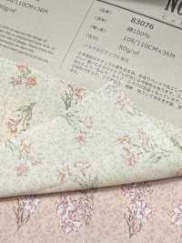 83076 60 لاون قطن غير مبيّض مجموعة Nostalgia فريزيا[Textile / Fabric] VANCET صور إضافية