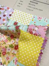 850548 قماش لاون Sopokukka Lovely Patch[Textile / Fabric] VANCET صور إضافية