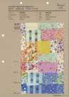 850548 قماش لاون Sopokukka Lovely Patch