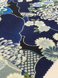 850561 لوزة مصبوغة بالنيلي بنمط ياباني: أقحوان المروحة في بحر من السحب[Textile / Fabric] VANCET صور إضافية