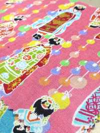 850603 لاون Local Story Maiko[نسيج / قماش] VANCET صور إضافية