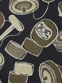 850604 لاون لوكال ستوري توي[Textile / Fabric] VANCET صور إضافية
