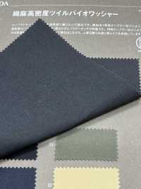 1052610 تويل قطني-كتاني عالي الكثافة، Bio Tumbler[Textile / Fabric] Takisada صور إضافية
