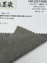 HK2010BW Musashino Sumizome 20x10 شينو، صبغة سوداء، OW[نسيج / قماش] KOYAMA صور إضافية