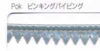 M-7000-PKK M-7000 Light Force شريط حاشية مسنن[الأشرطة، والأشرطة القماشية، والحبال] STAR BRAND (Hoshika) صور إضافية