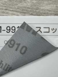 M-9910-PKK M-9910 Scotchlite حلية حافة مسننة[Ribbons, Tapes, And Cords] STAR BRAND (Hoshika) صور إضافية