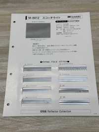 M-8912-PKK M-8912 Scotchlite شريط حافة مسننة[الأشرطة، والأشرطة القماشية، والحبال] STAR BRAND (Hoshika) صور إضافية