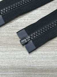 5VSOR-OUTLET سحاب Vislon®، المقاس 5، مفتوح الطرف[Zipper] YKK صور إضافية