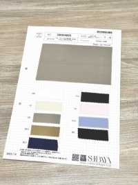 SB504863 50/- برودكلوث Omi-zarashi رول معالجة CC[Textile / Fabric] SHIBAYA صور إضافية