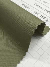 SB7330 عسكري خفيف OX[Textile / Fabric] SHIBAYA صور إضافية