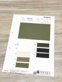 SB7330 عسكري خفيف OX[Textile / Fabric] SHIBAYA صور إضافية