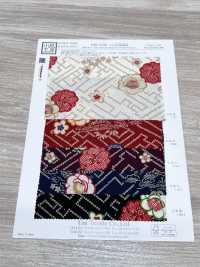KKP2338-D-HITTASYGT Nigoshi Chirimen® Hikita Sayagata[Textile / Fabric] Uni Textile (Komon Kobo) صور إضافية
