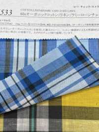 35533 60s قماش لاون من القطن/الكتان/الرامي العضوي بنقشة كاروهات[Textile / Fabric] SUNWELL صور إضافية