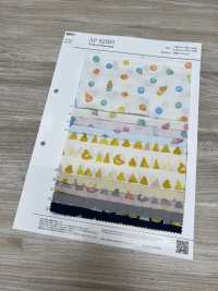 AP62203 قماش شيتينغ هندسي للبدل (رول)[نسيج / قماش] COSMO TEXTILE صور إضافية