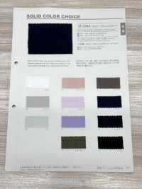 B1236Z لاون 60s بعرض واسع بتشطيب ناعم ونصف طي[Textile / Fabric] VANCET صور إضافية