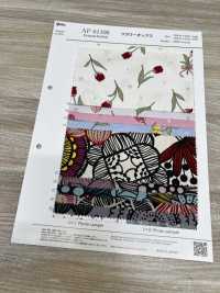 AP61108 أوكسفورد مزهر (رول)[Textile / Fabric] COSMO TEXTILE صور إضافية