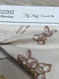 AP62202 My Fluffy Friends شيتنج بطبعة حيوانات (رول)[نسيج / قماش] COSMO TEXTILE صور إضافية