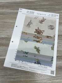 AP62202 My Fluffy Friends شيتنج بطبعة حيوانات (رول)[نسيج / قماش] COSMO TEXTILE صور إضافية