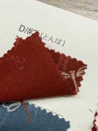 B88227Z شيتينغ بنقشة على الطراز الياباني، نصف مطوي[Textile / Fabric] VANCET صور إضافية