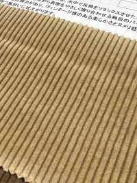 ND7005 9W كوردروي للبنطلونات بتشطيب Nidom Bio[نسيج / قماش] Kumoi Beauty صور إضافية