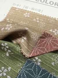 B88235Z شانتونغ بنقشة يابانية (طباعة على الوجهين) نصف مطوي[Textile / Fabric] VANCET صور إضافية
