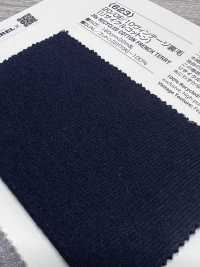 623 20/0E/10 فروتيري فرنسي عتيق (قطن معاد تدويره)[Textile / Fabric] VANCET صور إضافية