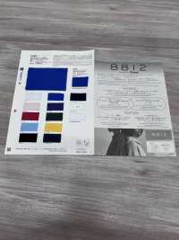 688 8812 جيرسي فينتاج[Textile / Fabric] VANCET صور إضافية