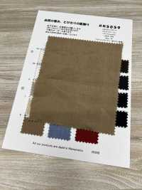 RN5059 1/60 برودكلوث كتان Platt Air-in[Textile / Fabric] KOYAMA صور إضافية
