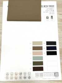 ZY10003 تريكوت شبكي بارد[Textile / Fabric] Matsubara صور إضافية