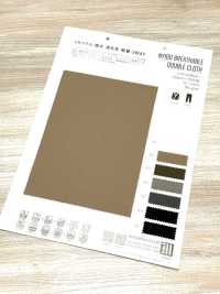 ZY10004 NY100 قماش مزدوج قابل للتهوية[Textile / Fabric] Matsubara صور إضافية