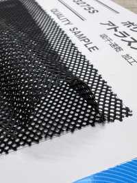 EM-3275S شبك أطلس بوليستر[بطانة] Inoue Knit صور إضافية