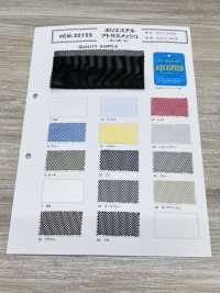 EM-3275S شبك أطلس بوليستر[بطانة] Inoue Knit صور إضافية