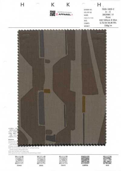 7026-1820-2 30CRW Viyella هندسي