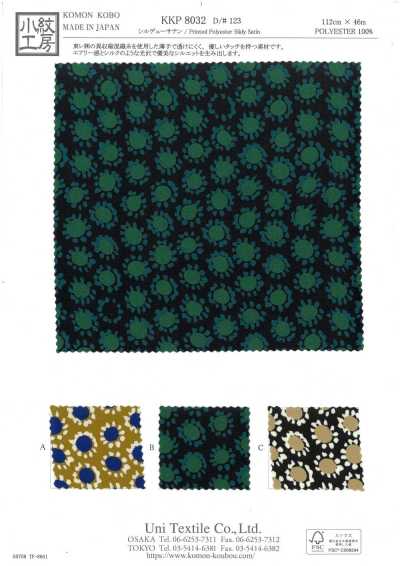 KKP8032-123 Sildue ساتان