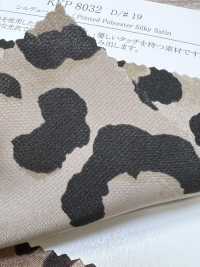 KKP8032-19 ساتان سيلديو[نسيج / قماش] Uni Textile (Komon Kobo) صور إضافية