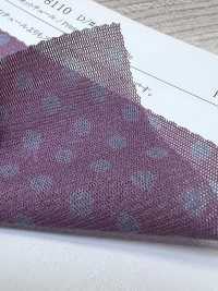 KKP8110-5 Samora شبك مرن[نسيج / قماش] Uni Textile (Komon Kobo) صور إضافية