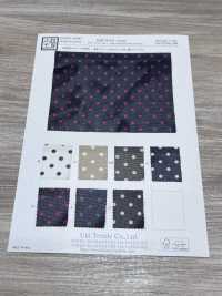 KKP8110-60 سامورا باور نت[نسيج / قماش] Uni Textile (Komon Kobo) صور إضافية