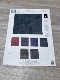 KKP8110-48 Samora شبكة مرنة[نسيج / قماش] Uni Textile (Komon Kobo) صور إضافية
