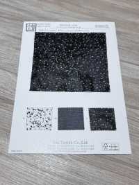 KKP8110-58-SB-159 Samora باور نت تول[نسيج / قماش] Uni Textile (Komon Kobo) صور إضافية