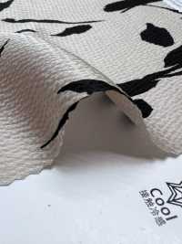 KKP9144-53 ساتان مطروق مطاطي بطباعة أحادية اللون بنقشة ورقة بالفرشاة[نسيج / قماش] Uni Textile (Komon Kobo) صور إضافية