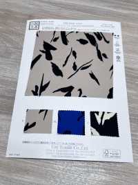 KKP9144-53 ساتان مطروق مطاطي بطباعة أحادية اللون بنقشة ورقة بالفرشاة[نسيج / قماش] Uni Textile (Komon Kobo) صور إضافية