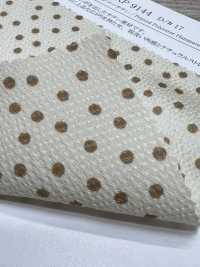 KKP9144-17 ساتان هامر مطاطي بنقاط صغيرة عشوائية[نسيج / قماش] Uni Textile (Komon Kobo) صور إضافية