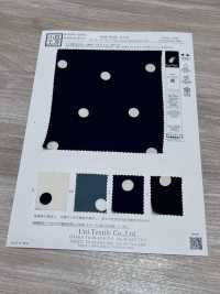 KKP9144-95 ساتان هامر مطاطي بنقاط كبيرة[نسيج / قماش] Uni Textile (Komon Kobo) صور إضافية