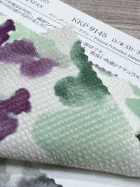 KKP9145-SB-326 ساتان هامر مطاطي بنقشة أزهار مائية[Textile / Fabric] Uni Textile (Komon Kobo) صور إضافية