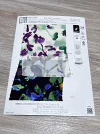 KKP9145-SB-326 ساتان هامر مطاطي بنقشة أزهار مائية[Textile / Fabric] Uni Textile (Komon Kobo) صور إضافية