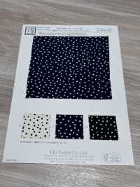 KKP9934-W-SB-260 ديشين ألياف مشطورة[Textile / Fabric] Uni Textile (Komon Kobo) صور إضافية