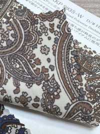 KKP9935-W-HM-33 ديشين من الألياف المشقوقة، عرض عريض[نسيج / قماش] Uni Textile (Komon Kobo) صور إضافية
