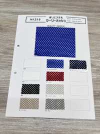 N1215 شبك صوفي من البوليستر[بطانة] Inoue Knit صور إضافية