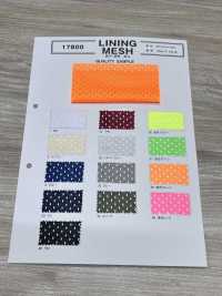 17800 شبكة بطانة Inoue Knit صور إضافية